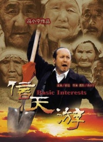 二区在线观看